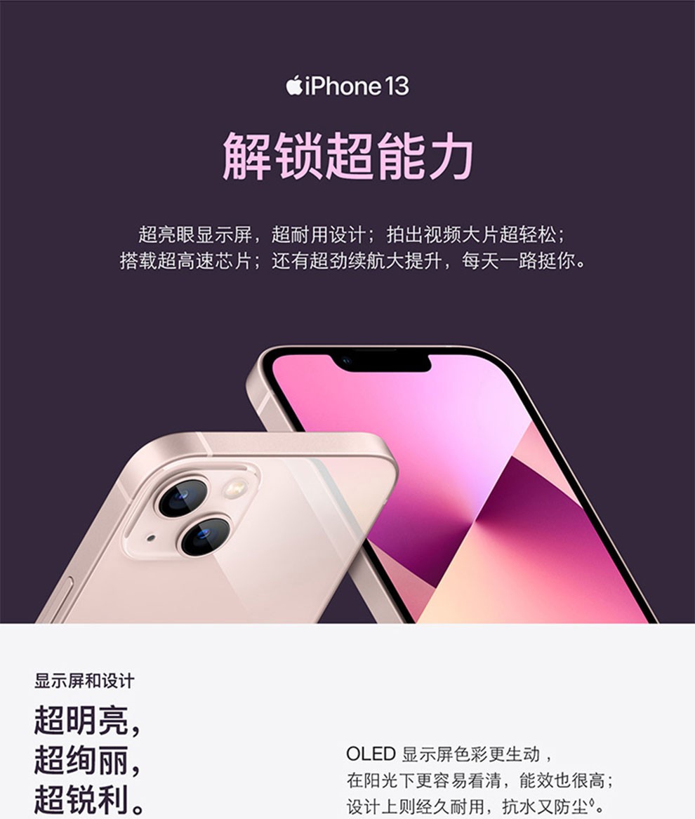 b246a9c5044812e5.jpg