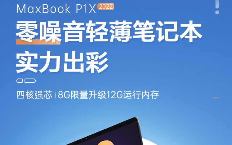 微信截图_20220826133112.png