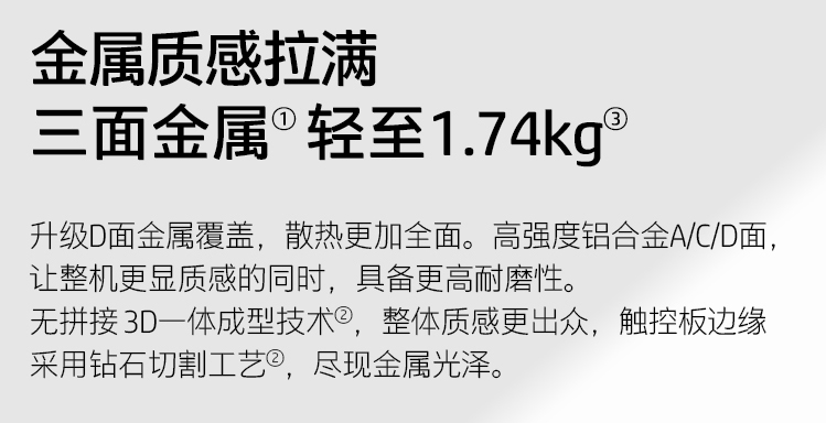 微信截图_20220826141057.png