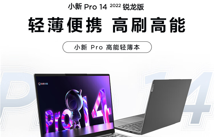微信截图_20220826141238.png