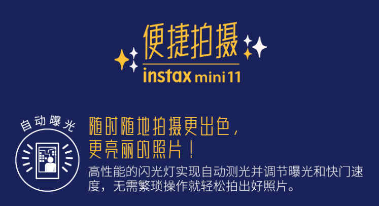 微信截图_20220826142811.png